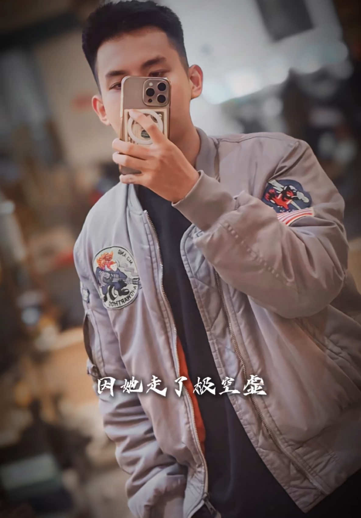 Này thì yêu đúng người là không phải lớn #xuhuong #chill #mmo #tamsu 