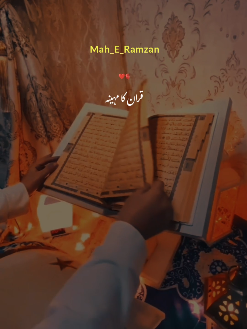 Ramzan Mubarak  #islamic_video #islamiqoutes #islamiccontent #naatstatus #foryou #foryoupage #fyp #itz___aafaq 