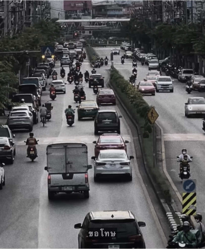 ขอโทษที่ .... 🩶😀 #เธรด #สตอรี่ #ลงสตรอรี่ได้ #เพลง #กรุงเทพมหานคร #เธรดความรู้สึก 