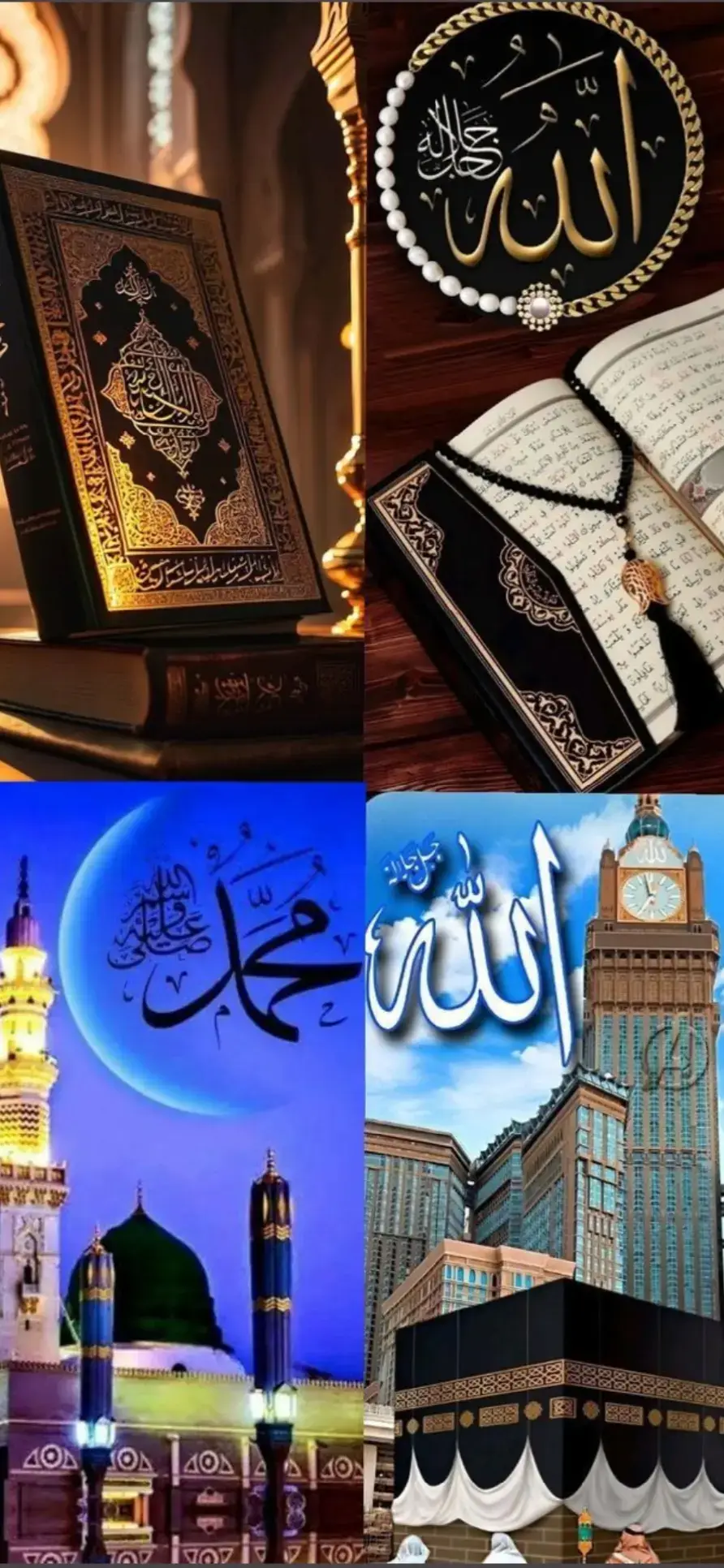 #fpyシ #tik_tok #islamic_video #viral 