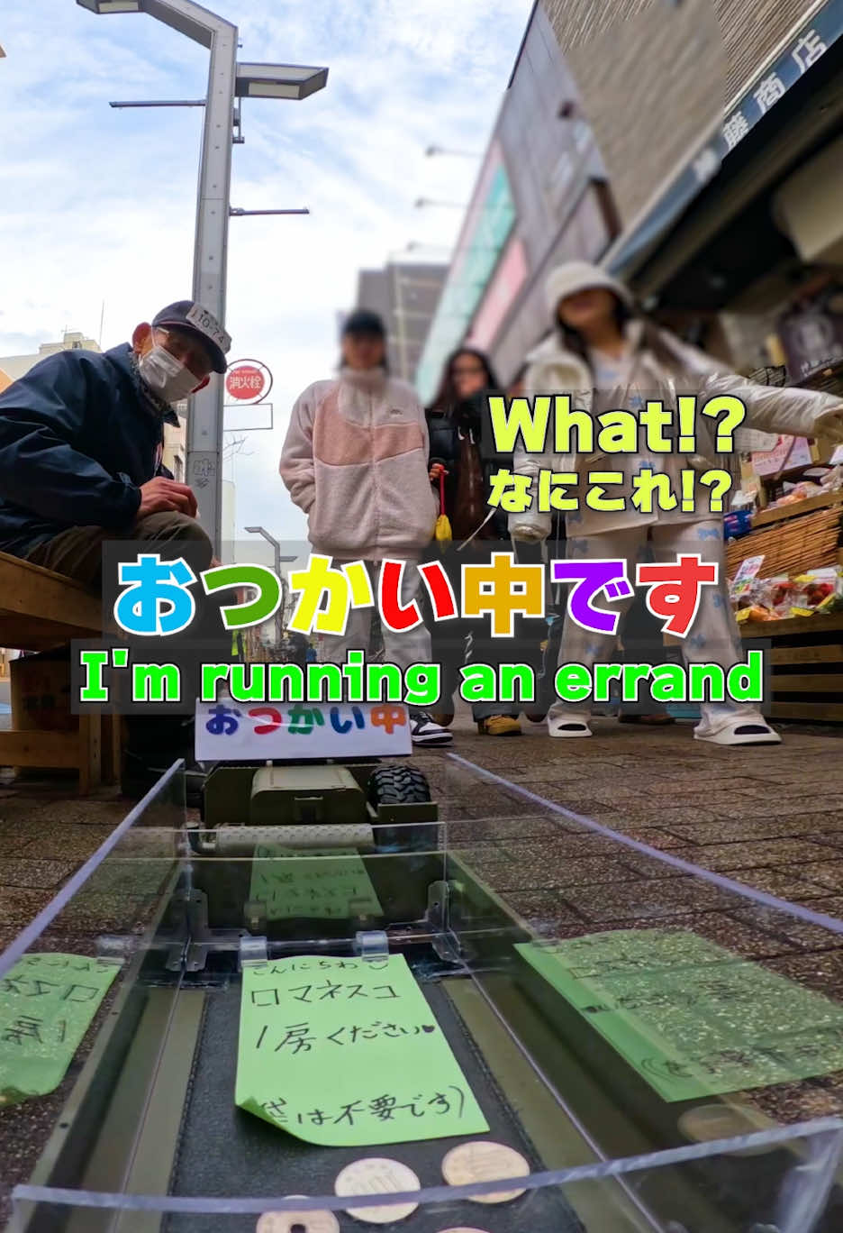 【CAMPFIREにてプロジェクトを公開中】 https://camp-fire.jp/projects/832411/view?utm_campaign=cp_po_share_c_msg_mypage_projects_open Go on a radio-controlled errand!!!🚗 【おつかい】ラジコンに「ロマネスコ🥦」買いに行ってもらった末路www  #ラジコン #おつかい #はたらく車 #cooking #errands #ロマネスコ #rccars #rccar 