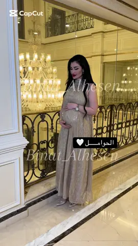 فستان حمـل سهرة .. كود الفستان بالموقع : SH13 . . . . #فساتين_حوامل #فستان_حمل #فساتين_حوامل_انيقة #فساتين_حوامل_للأعراس #فساتين_حوامل_للمناسبات #فساتين_حوامل #حملي#فساتين_حوامل_ناعمة #فساتين_حوامل_للعيد #فساتين_حوامل_ناعمه _ناعمة #فساتين_حوامل_للعيد #فساتين_حوامل_ناعمه  #فستان_حوامل_للعيد 