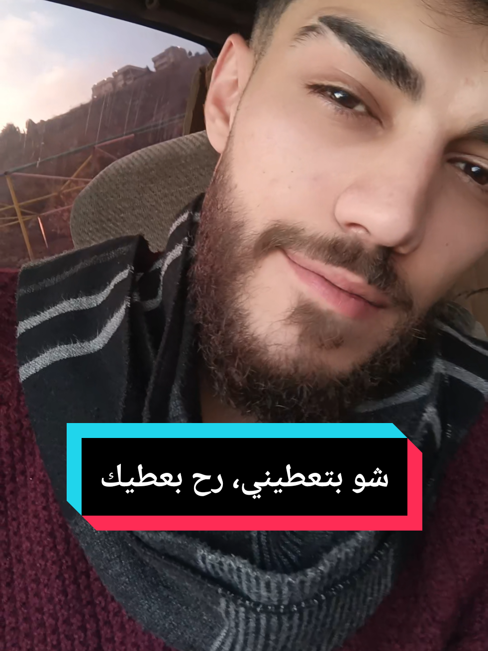 #شعر #لبنان #explore #ميّاس_خدّاج #viral #اكسبلور #أغاني #lebanon 