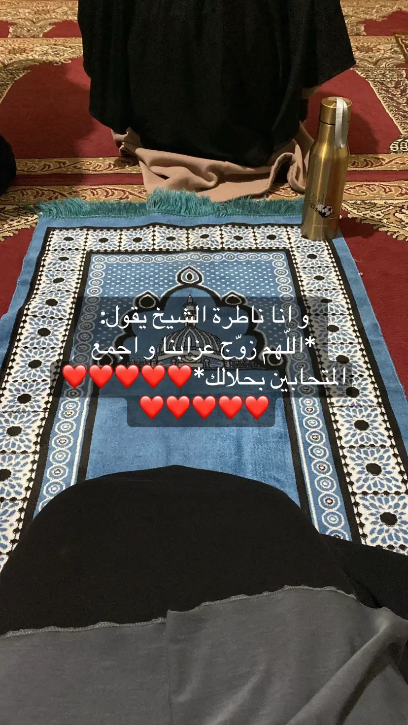 الآمين تهزّ المسجد🤣❤️ #الجماعة_الاسلامية #تراويح_رمضان 