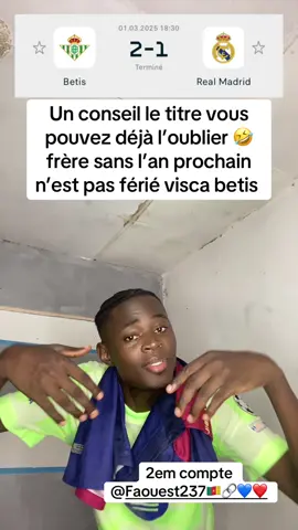 Souviens toi de nous frérot @Faouest237🇨🇲🔗💙❤️ #fcbarcelona🔵🔴 #💙❤️ 