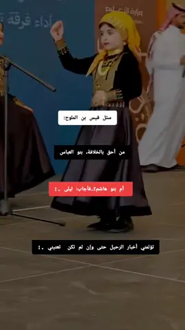 #اكسبلور #ترند_تيك_توك #الشعب_الصيني_ماله_حل😂😂 @سلتان🤍😉 
