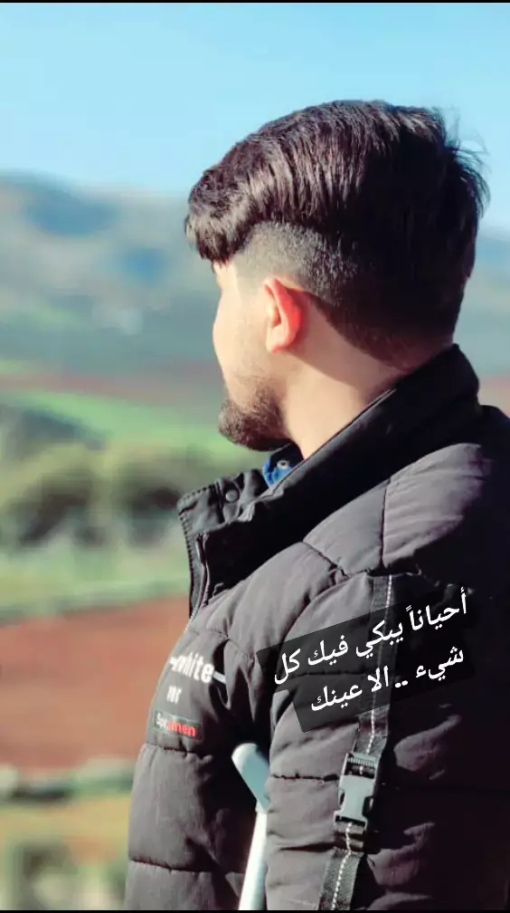 لاكن لابأس #مالي_خلق_احط_هاشتاقات @تـايـا 