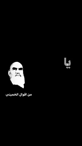 @ابنّ شحُيبان .. 