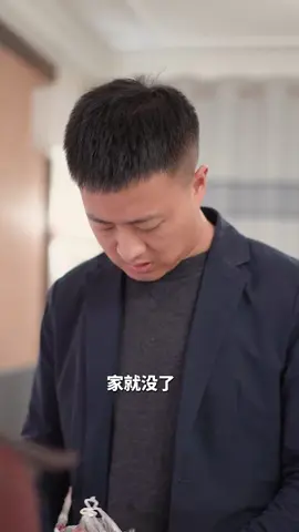树欲静而风不止，子欲养而亲不待，这样的儿媳妇是一个家庭的福气。