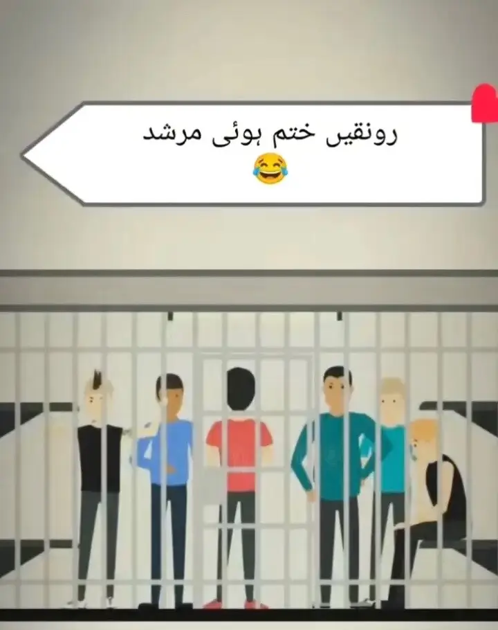#foryou #viralvideo #tiktokviral #fyp #fyp 