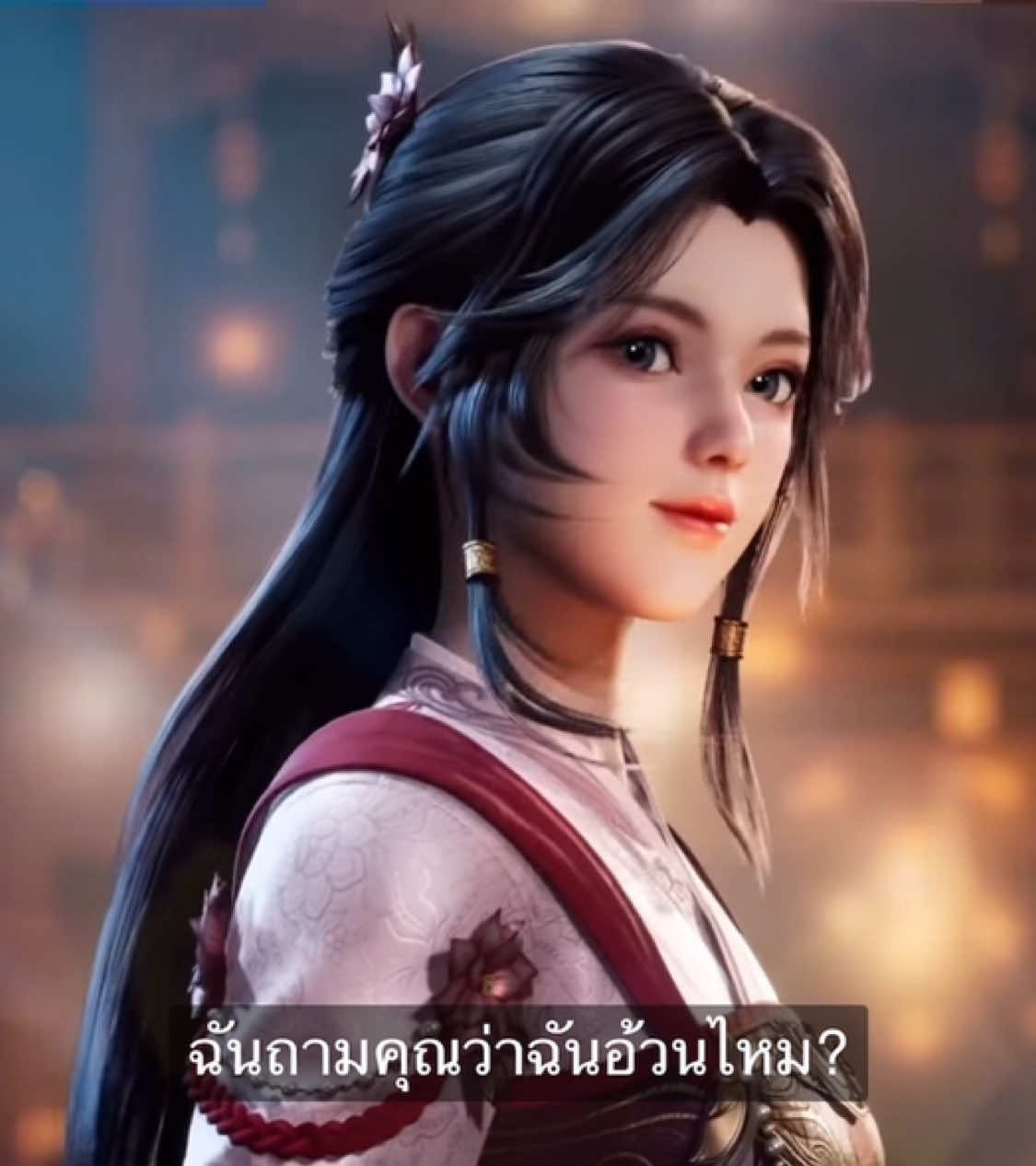 EP.20/2 #ตํานานเทพกู้จักรวาล #ฉินมู่ #talesofherdinggods #donghua #อนิเมะจีน #อนิเมะ #ซับไทย #anime #การ์ตูน 