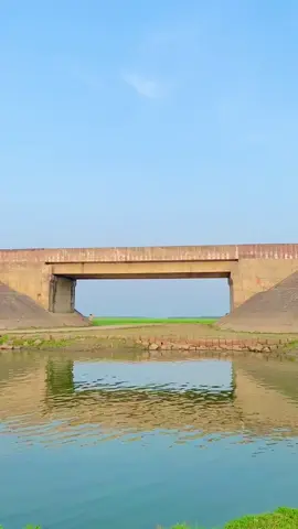 আল্লাহু ভালোবাসা