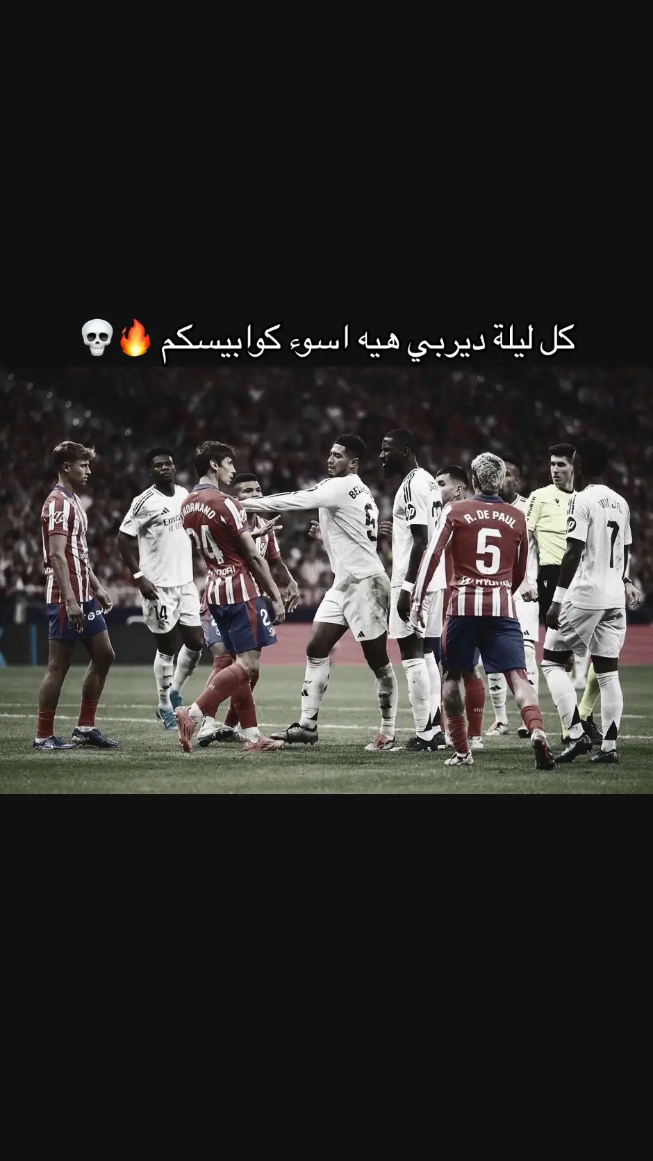 #هلا_مدريد #ريال_مدريد #ديربي_مدريد #فالفيردي #بيلينغهام #فيدريكو_فالفيردي #الصواريخ #كريستيانو_رونالدو🇵🇹 #الدون #فينسيوس_جونيور🇧🇷 #كيليان_مبابي🇲🇫 #تصميم_فيديوهات🎶🎤🎬 #تصميمي #كرة_القدم_عشق_لا_ينتهي👑💙 #fyp #tiktok #تيم_أيكونز #تيم_fbi⚡ #تيم_ملوك_العالم #تيم_فالفيردي🖤💎 #تيم_فينيسيوس🤍🇧🇷 #المصمم_فلفل🇺🇾🦅 #تيم_مصممين_المستديره💎 #تيم_كرة_القدم💎 #اسياد_العالم🌏🔥 #اسياد_اسبانيا🔴🔵 #ريال_مدريد #ريال_مدريد_عشق_لا_ينتهي #مدريدي_للأبد🇪🇦💛 