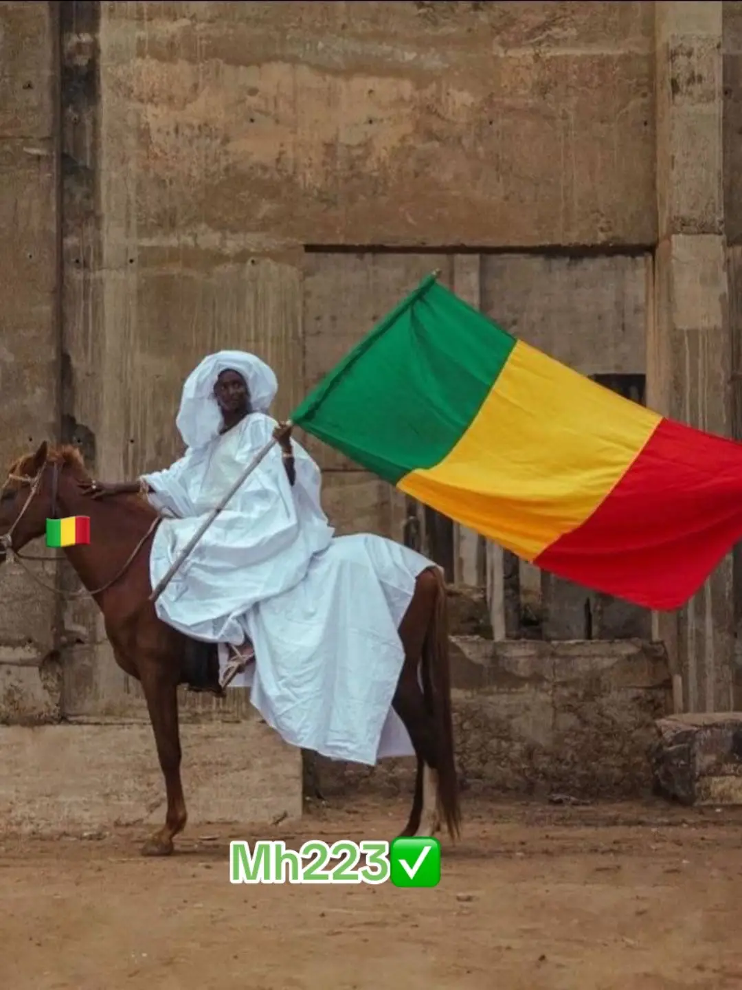 Mali 🇲🇱 