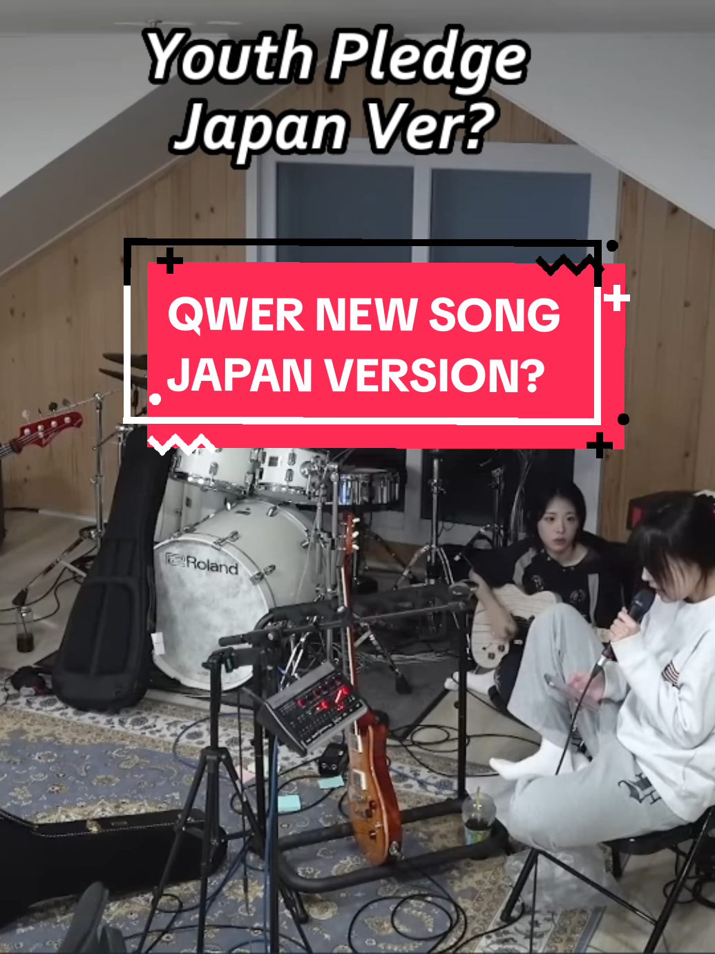 Their newest self composed song already have japanese version? i think they will perform this song on japan fan concert #QWER #bawige #qwerband #qwerchodan #qwermagenta #qwerhina #qwersiyeon #chodan #magenta62 #nyangnyongnyeongnyang #siyeon #kpop 