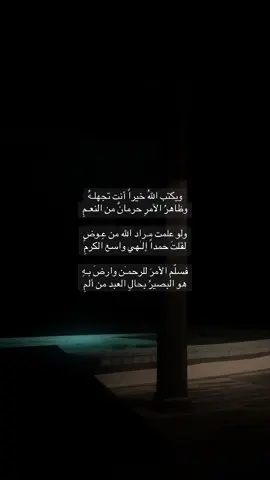#abudhabi #رمضان 