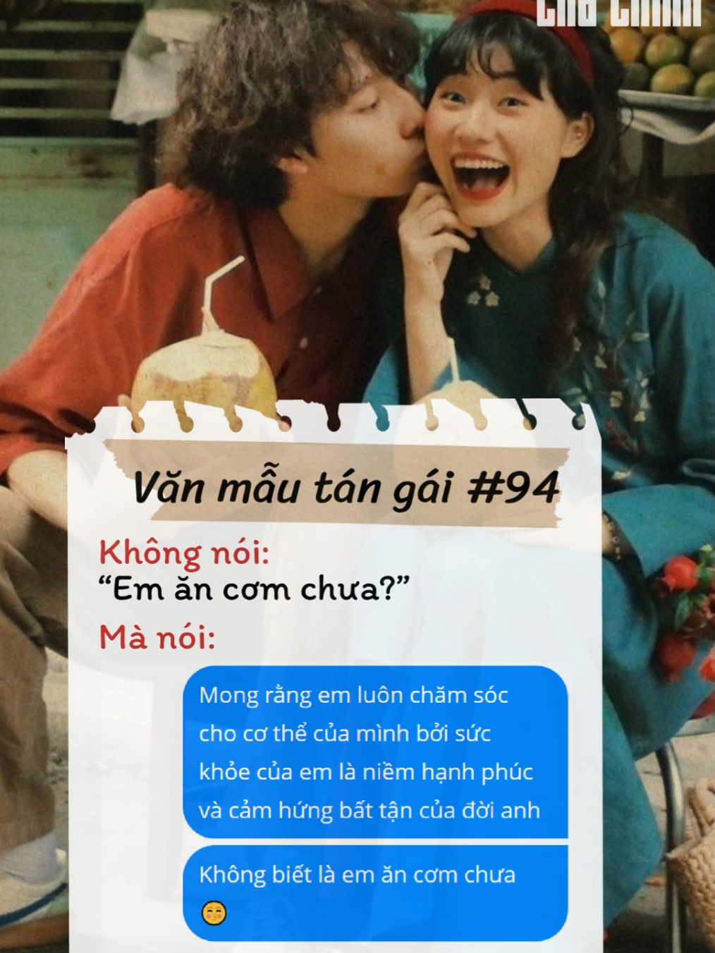 Em ăn cơm chưa? #thathinh #vanmau #crush #tinhyeu #LearnOnTikTok 