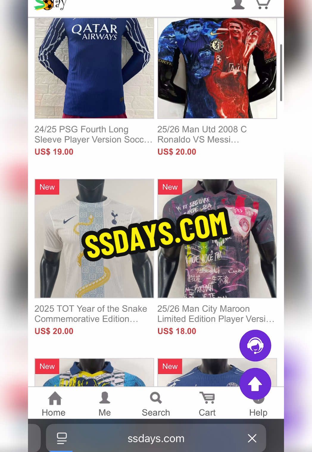 +852 5697 0241 ssdays.com #maillotfoot #foot #ssdays 