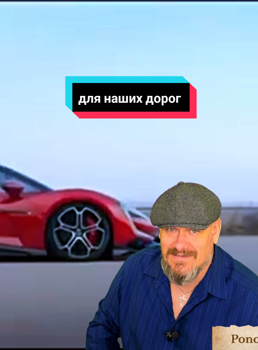 #авто 