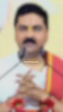 #rajanjee #rajantiwarijee #bhaktipath #gridallalji #Gridarlaljyu #shriradha #subham6arts  #sriindreshjimaharaj  #thakurji #hindu #jaijai #vrindaban #kishoriji #bageshwardhamsarkal  #rukmaniji #bhaktipath #sriradha