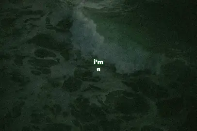 liquid smooth - mitski мой тгк в описании #рекомендации #вайб #песня #mitski 