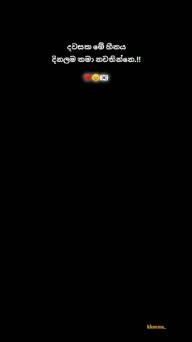#2025 #flypシ #epstopik🇰🇷 #exam #repost #foryoupage #tiktok #capcut #news #slbfe #southkorea #dream #viral #seeyousoon #girls #boys #1millionaudition 