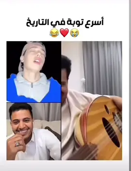 #رمضان_يجمعنا #مكه #Ramadan #رياكشن 