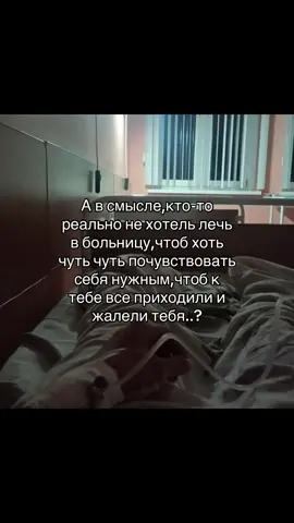 #щп #щитпостинг #щитпост 