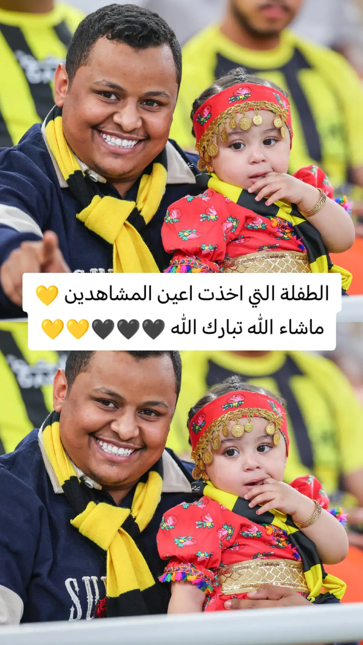 @نادي الاتحاد | Al-Ittihad FC #thesaudileague #الشعب_الصيني_ماله_حل😂😂 