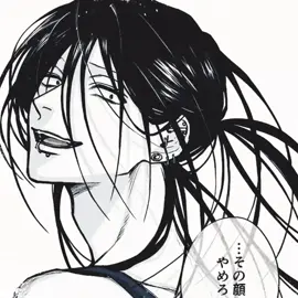 he’s so so so so so so so so ❤️ | #hanbeekikaku #hanbeekikakuedit #uramichioniisan #uramichioniisanedit #uramichioniisankikaku #uramichioniisankikakuedit #kikakuhanbei #kikakuhanbeiedit #foryoupage #foryou #fyp