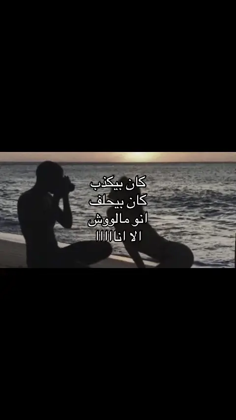 #4u #اكسبلورexplore #foryou 