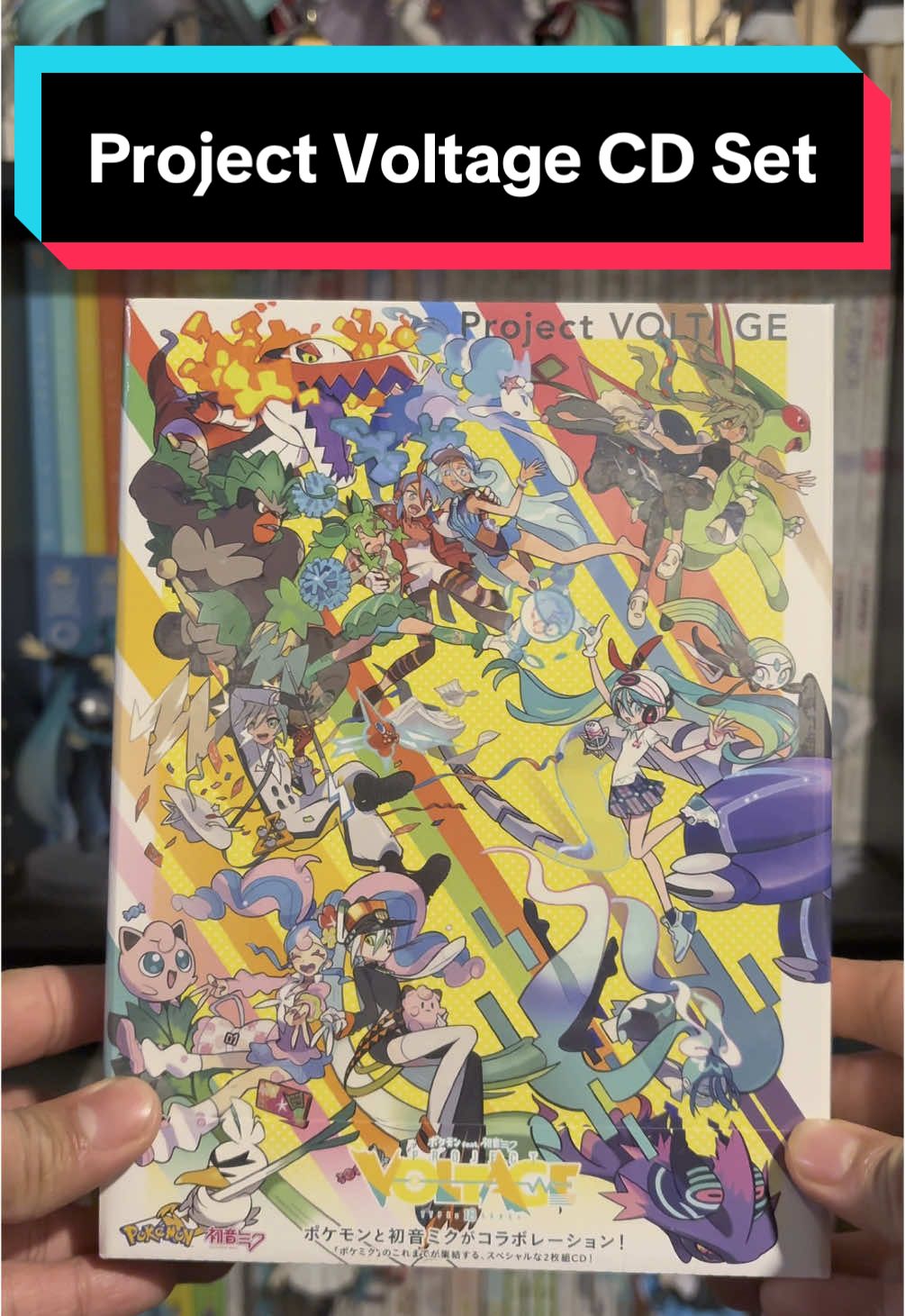 as a lifelong pokemon fan, this collab means a lot to me 🥲 seeing so much cool art and well-known producers making miku pokemon songs has been amazing. looking forward to even more!! #hatsunemiku #vocaloid #projectvoltage 