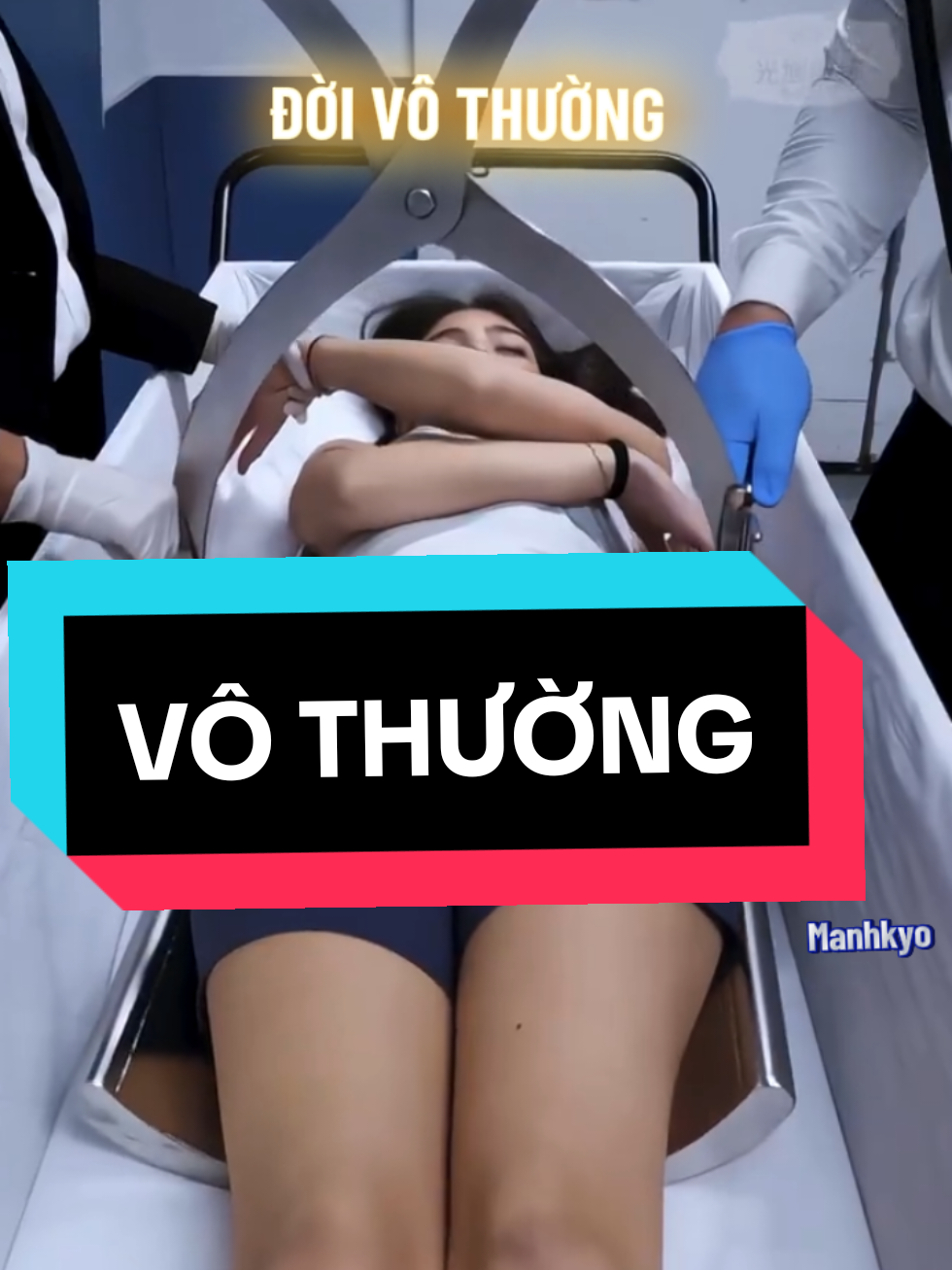 VÔ THƯỜNG #giaitri  #giảitrí  #viralvideo  #viral  #LearnItOnTikTok 