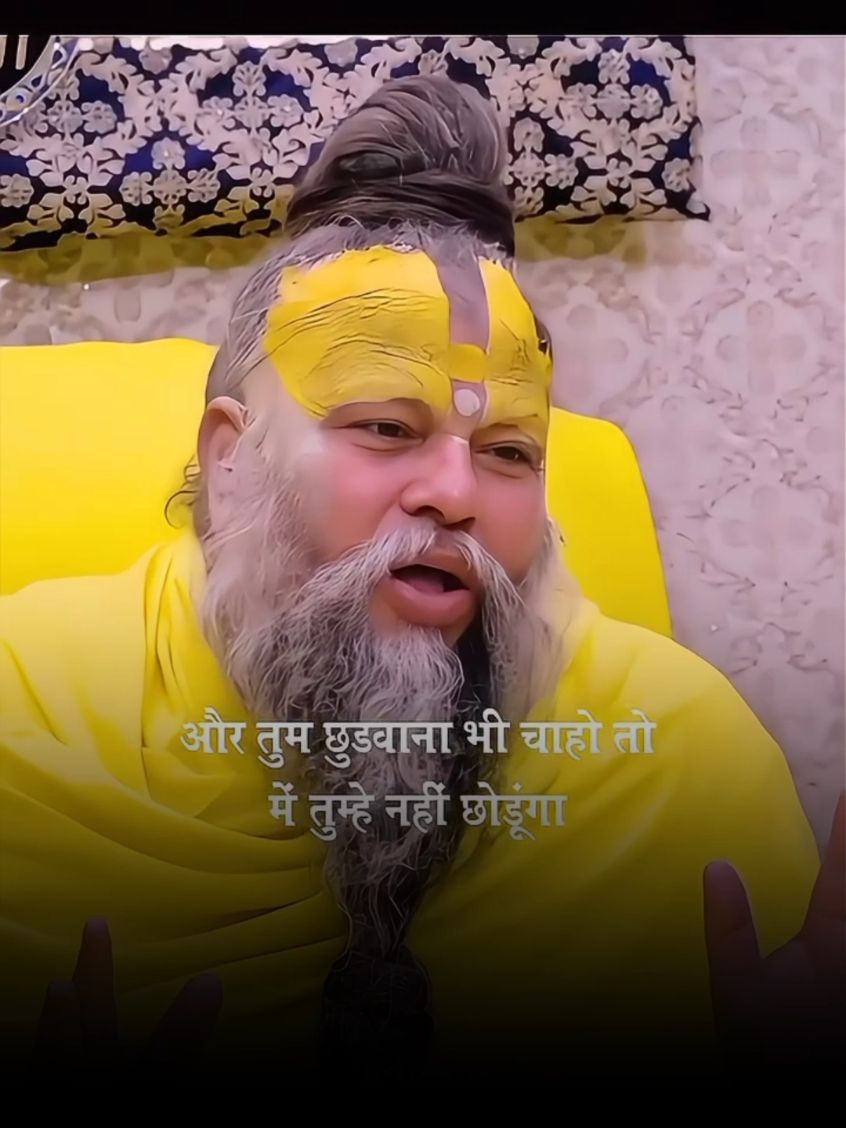 _The true words of respected Shri Premanand Ji Maharaj_ !!राधा वल्भ श्री हरिवंश प्रर्भु!!#premanandjimaharaj #satguru #vrindavan #bhakti #foryoupage  #unfrezzmyaccount #foryou  #radhakrishna  #motivation #flypシ #krishna 