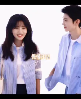 I kneel one for you.. ♥ video cr owner #chenzheyuan #liangjie #whiteolivetree #drama #Love #fyp #foryou 