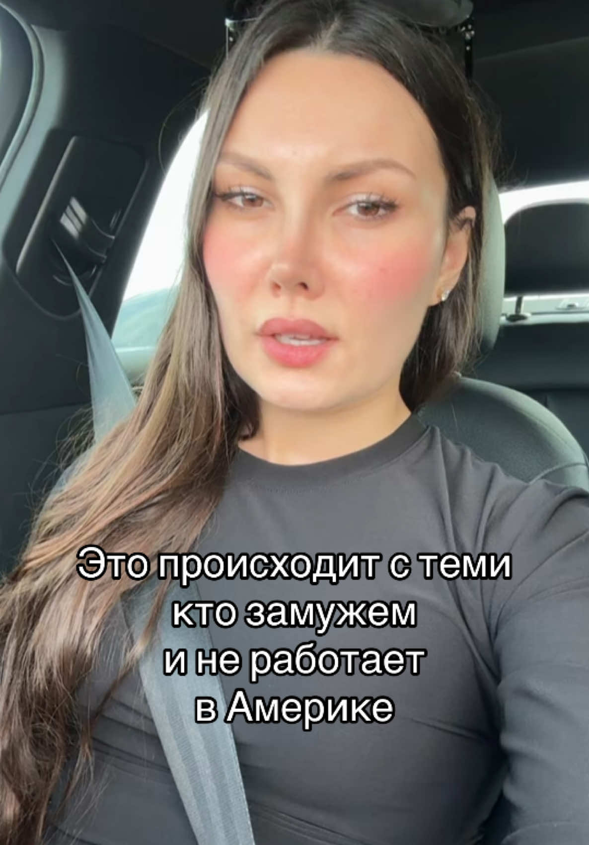 #жизньвамерике #жизньвсша #замужзаиностранца 
