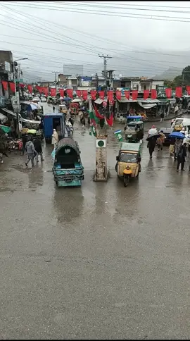 Thana bazar today 3 march 2025 2nd Ramzan  #thanival #village #spring #rainyday 