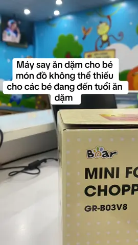 máy say ăn dặm cho bé #hashtagxuhuongtiktok #xuhuongtiktok2024❤️🌈✔️ #hashtagxuhướng #noichao 