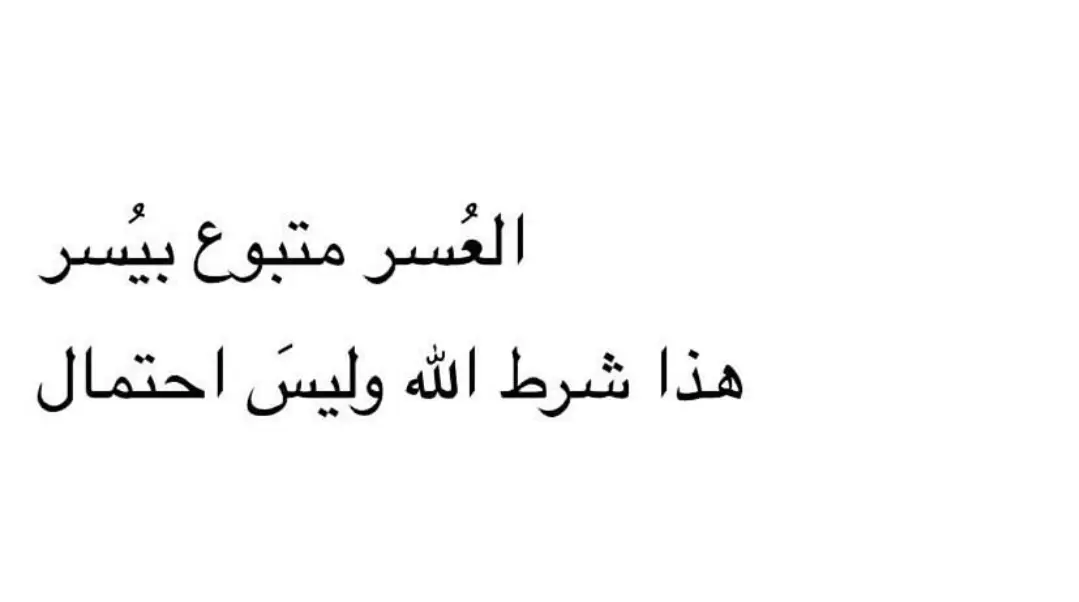 #اكسبلورexplore 