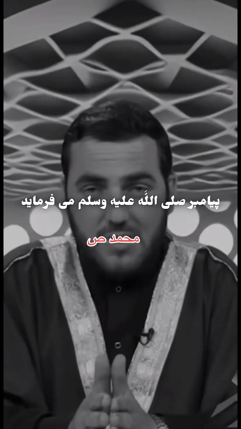#tik_tok #videoviral #videoviral 