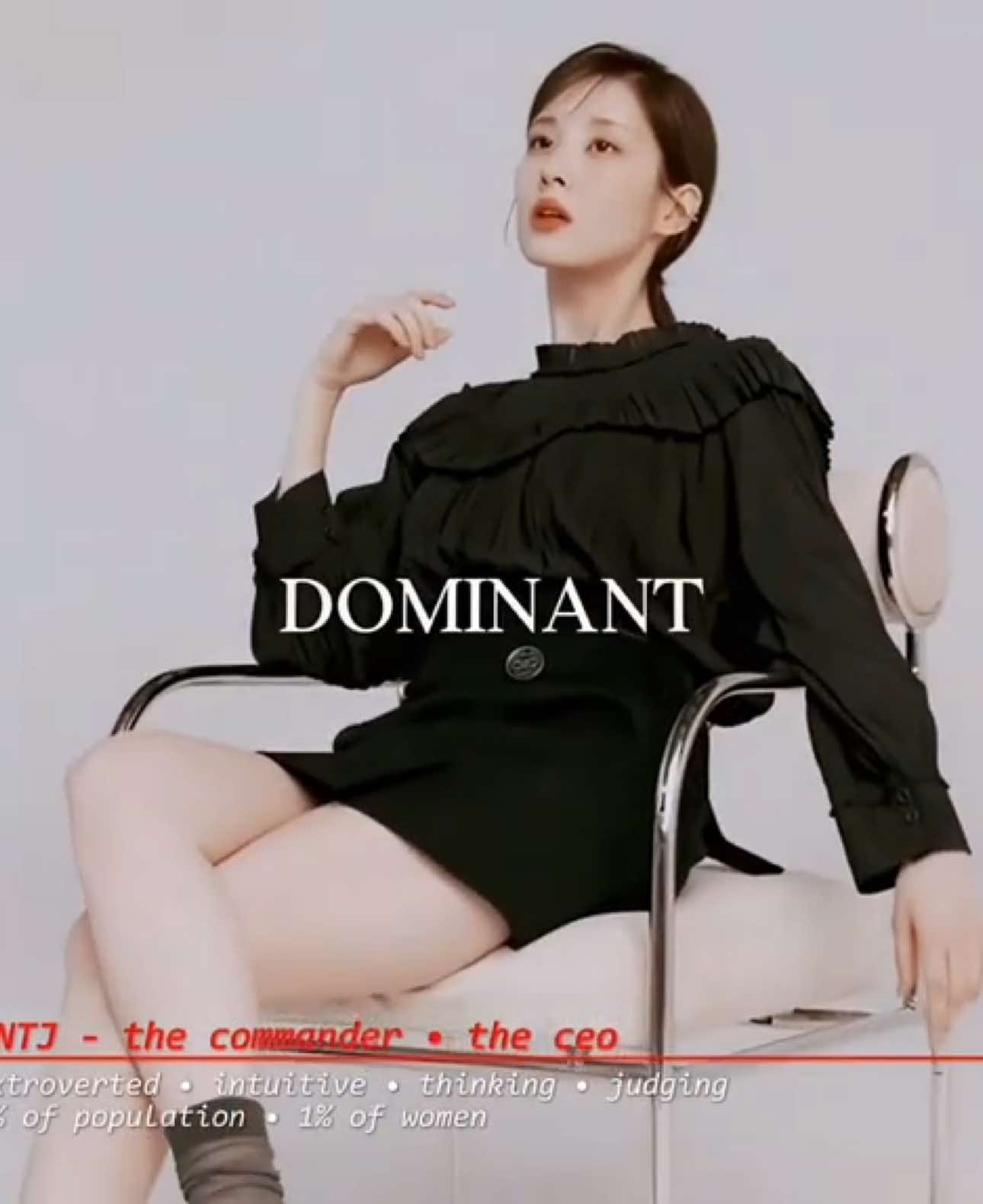 “seohyun is shy, obedient, and introverted.” ENTJ’s (commanders) are the rarest personality type in women and one of the most obsessed over tropes in fictional chracters (‘the girl boss’).  #seohyun #seohyunedit #actressseohyun #seohyunsnsd #서현 #소녀시대서현 #mbti #entj #entjpersonality #entjedit  