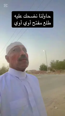 #ترند #اكسبلور #السعوديه #مصر 