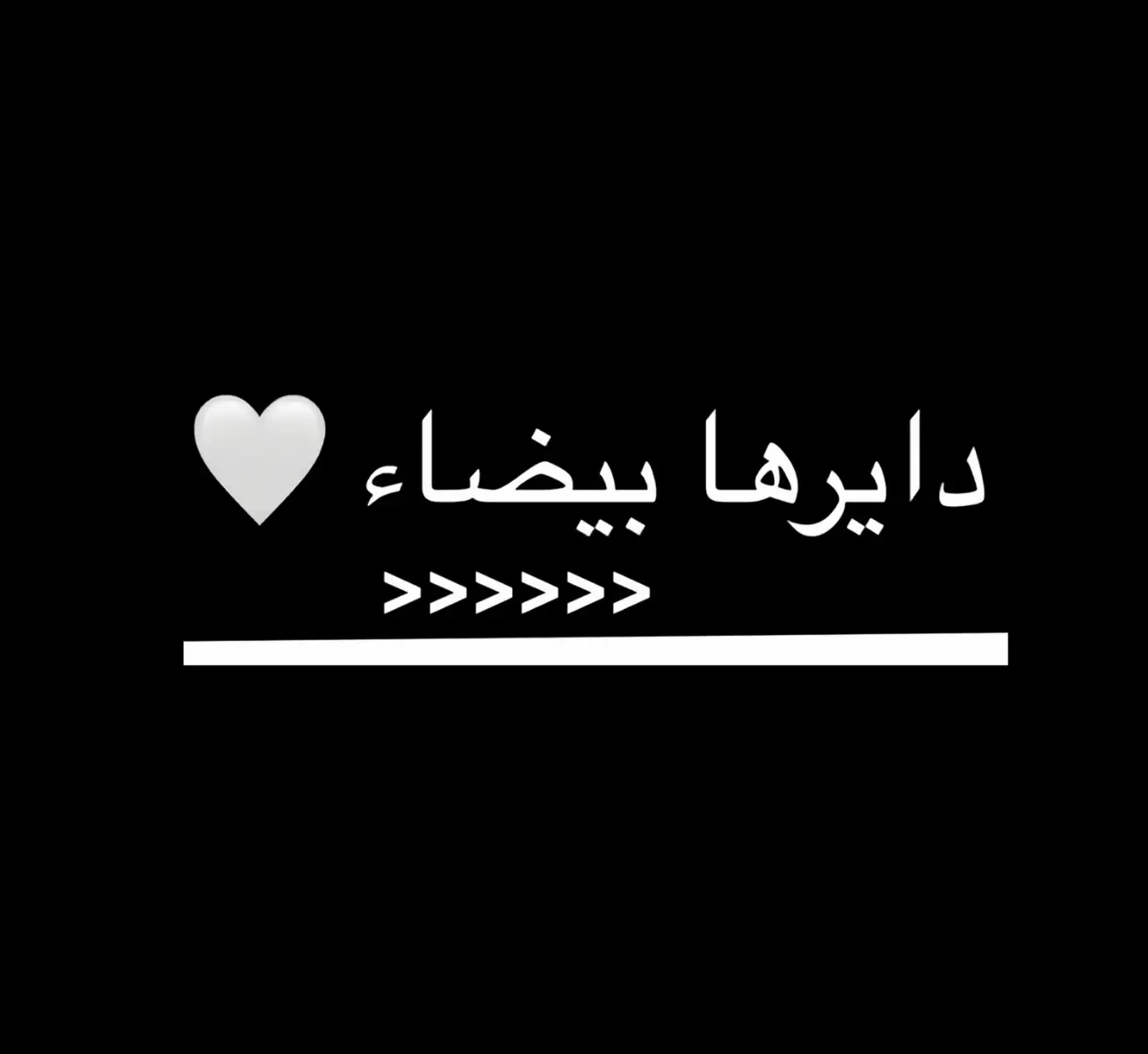 #قولوا_ماشاء_الله#وضع_طيران_________☻❤✈#راعي_الهايلوكس✈️✈️😎#تايوتا_شعار_لا_يعرف_قانون_✈#اللهم_احفظ_بلادنا_من_كل_شر❤️#جيش_السودان_سودانيز_تك_توك#القوات_المسلحه_السودانيه💪💪💪🔥🔥🔥🔥🔥🔥🔥🔥#مشاهير_تيك_توك_السودان🇸🇩#CapCut 