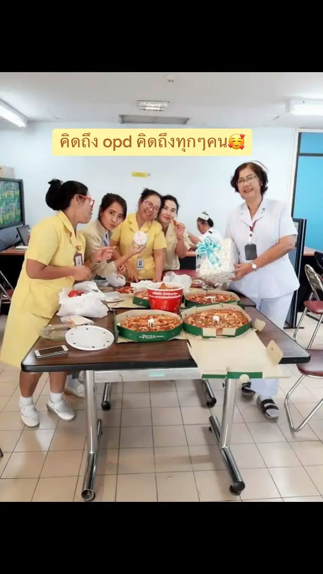 #คิดถึง 🥰#opd 