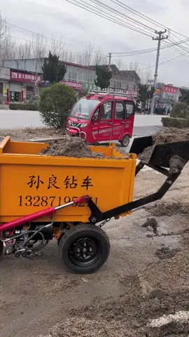 Small electric dump truck#machine #electric #goodthings #foryou #fyp 