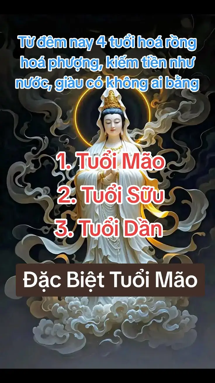 Hãy chú ý từ hôm nay vận may sẽ đến, thành tâm tin tưởng đón nhận tài lộc này #phongthuytamlinh #tailocphongthuy #phatphapnhiemmau #phongthuy #phatphap 