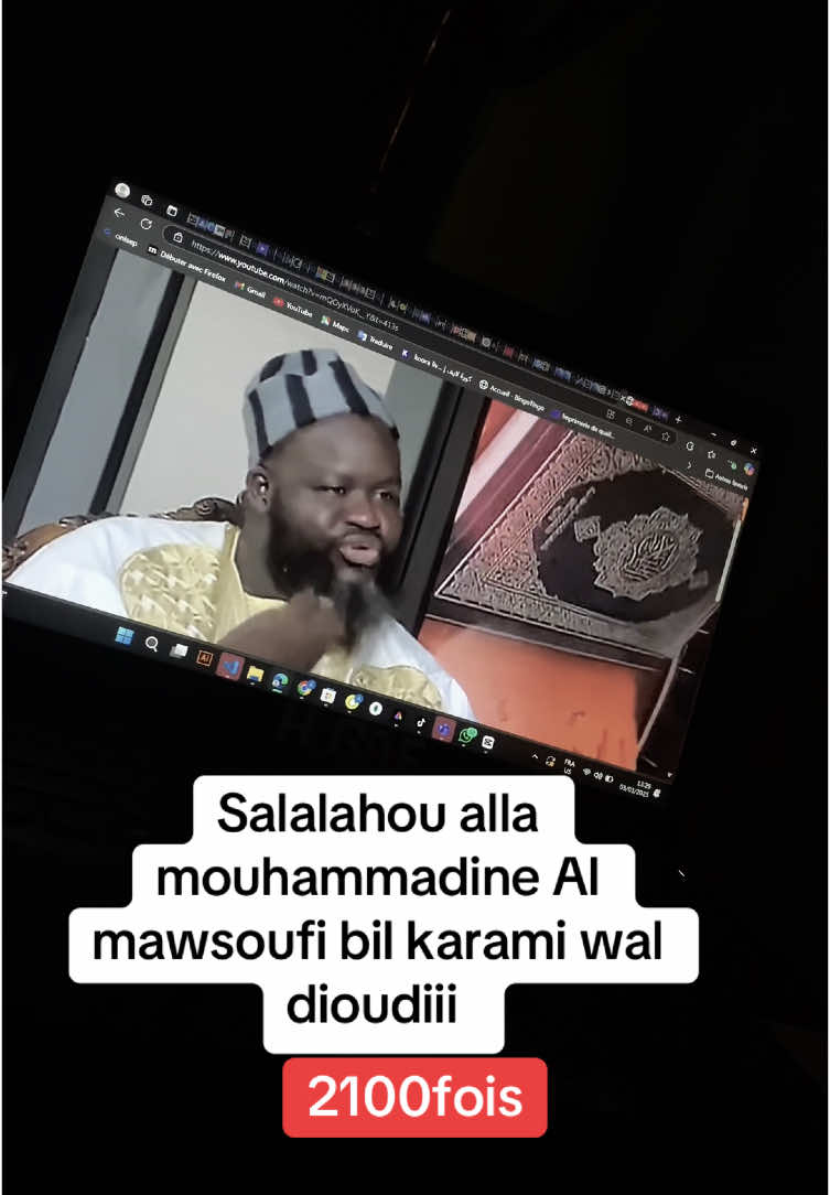 #doua #cheikhmouhidinesambadiallo #tiktoksenegal🇸🇳 #tiktoksenegal #coran #pourtoii #viralvideos 