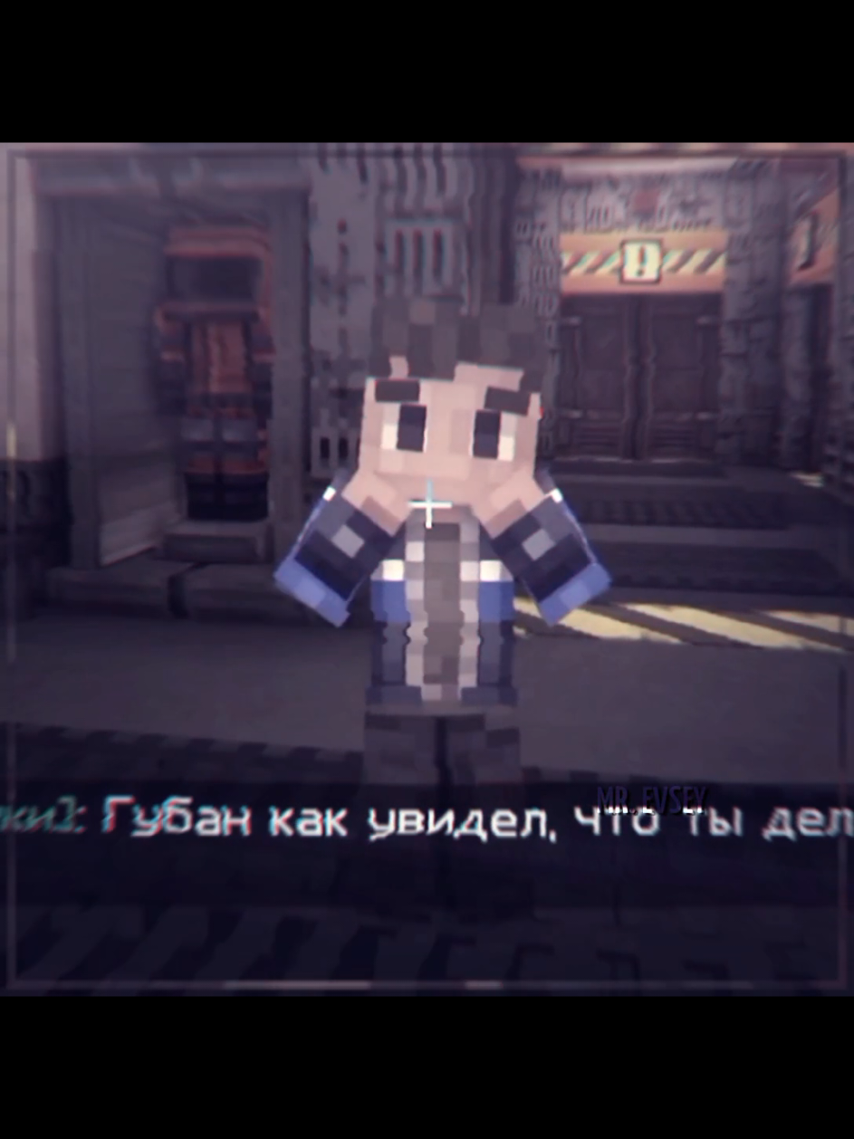 [#МАЛЕЦКИ]что-то я запоздала со спойлерами... #малецкиточканевозврата #точканевозврата #лололошка #lololoshka #edit 
