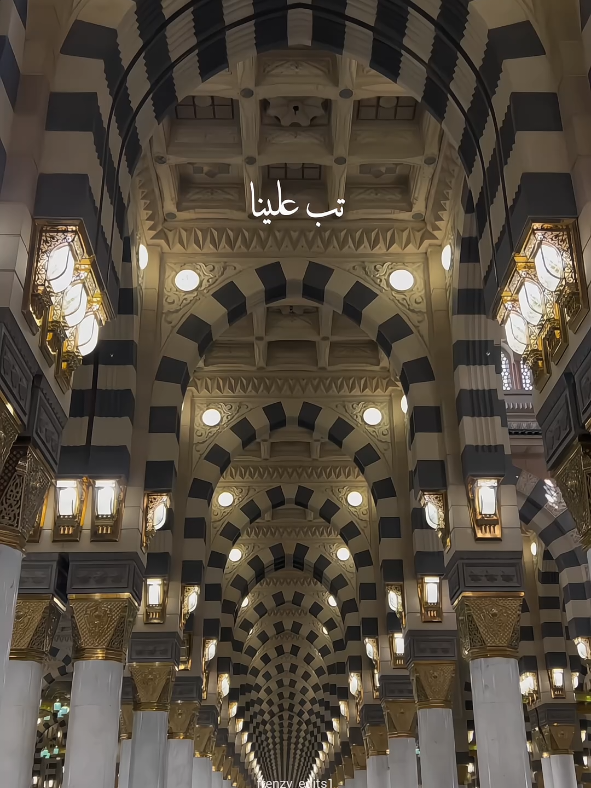 Baraka Allahu Lakuma 🤍  [Thank you Allah] Vocals only 🙂‍↔️  #frenzy_edits1 #islamic_video #nasheed #barakaallah #Ramadan #maherzain #fyp #100kviews #trending #sound #viewsproblem #ramzanmubarak 