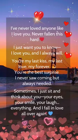 ❤️ #Love #mylove #❤️ #iloveyou #fyp 